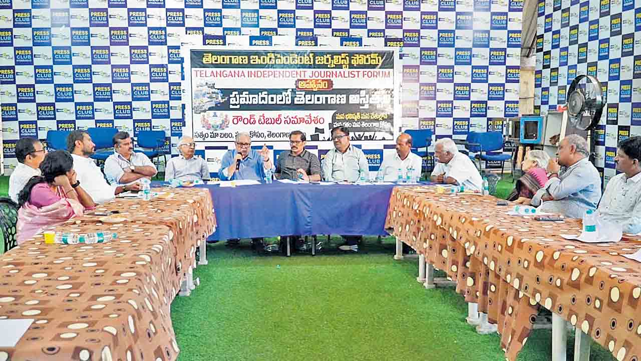 Telanangana | తెలంగాణ అస్తిత్వాన్ని దెబ్బతీసే కుట్ర.. రౌండ్‌ టేబుల్‌ సమావేశంలో వక్తలు