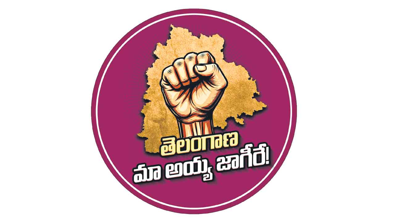 బరాబర్‌!