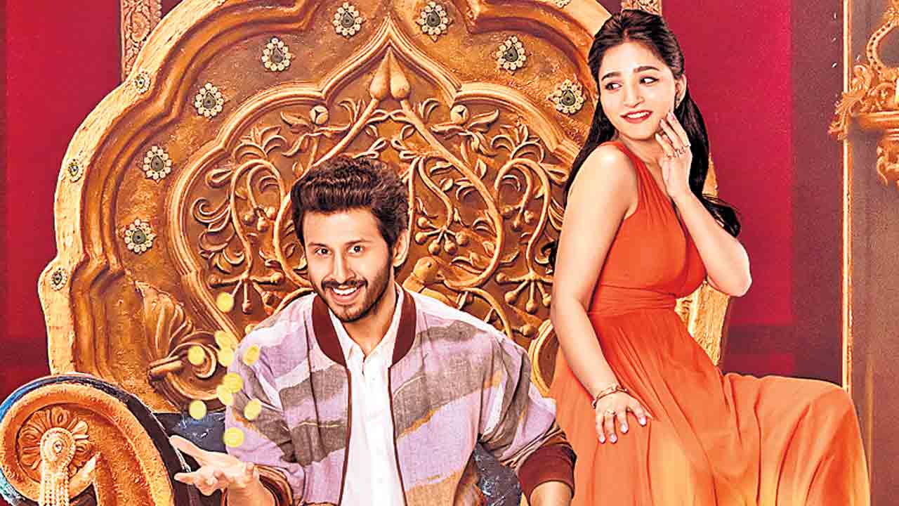 రొమాంటిక్‌గా రాజా ది రాజా