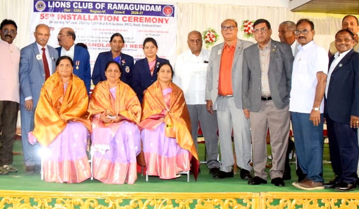 Godavarikhani | లయన్స్ క్లబ్ కు నూతన మహిళా సారథులు.. అట్టహాసంగా 55వ సంస్థాపన వేడుకలు