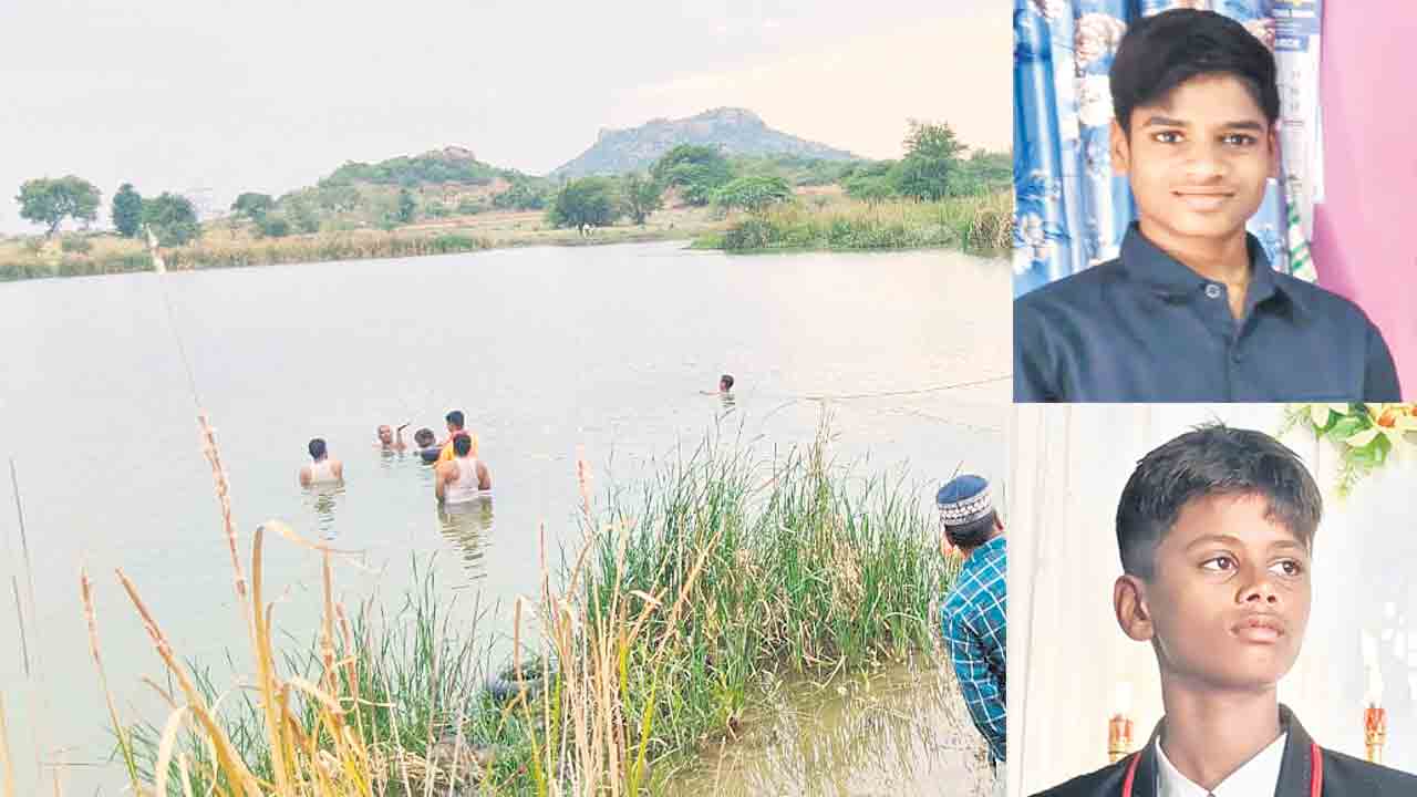 చెరువులో ఈత కొట్టేందుకు వెళ్లి.. ఇద్దరు బాలురు మృతి