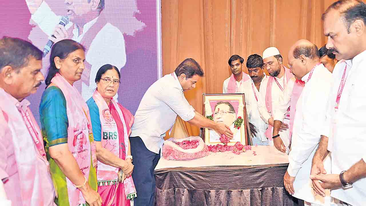 ఉద్యమ చుక్కాని జయశంకర్‌ సార్‌
