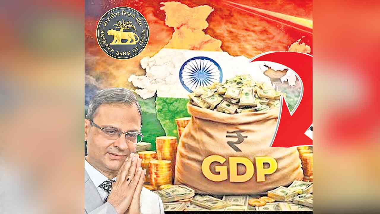 దేశ ఆర్థిక వ్యవస్థకు ముప్పేగల్ఫ్‌