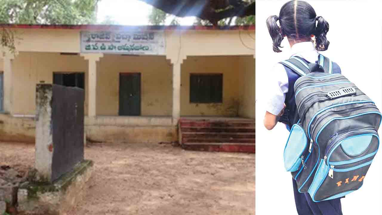 నేటి నుంచి మోగనున్న బడిగంట