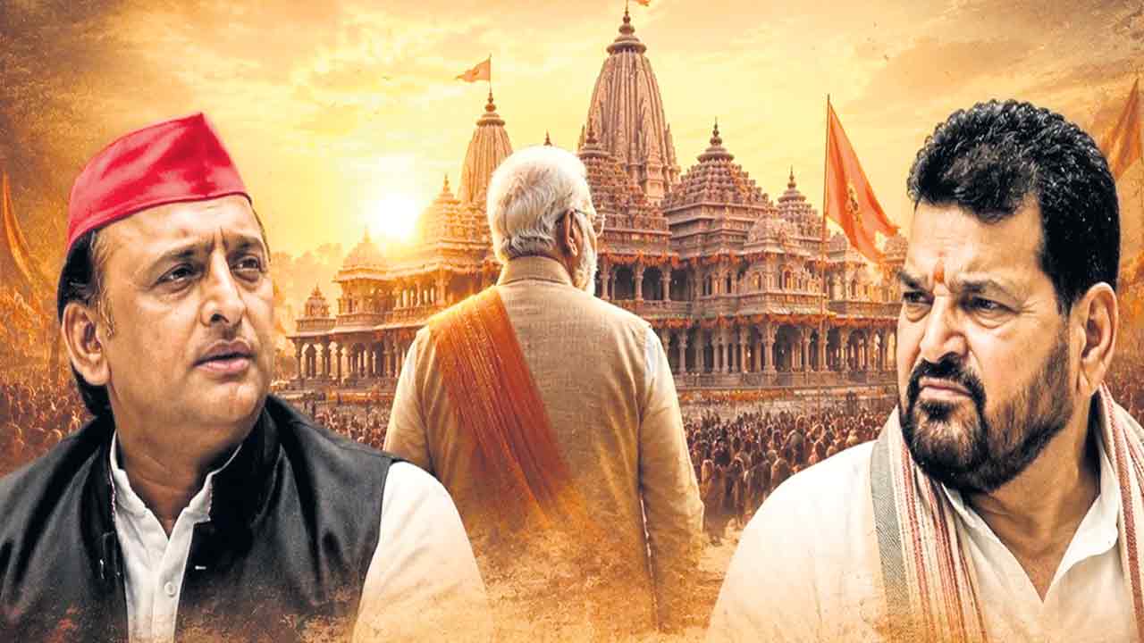 ముదురుతున్న అయోధ్య నిధుల వివాదం