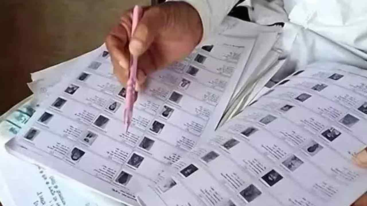 ఓట్లు తొలగించే కార్యక్రమంగా ‘సర్‌’