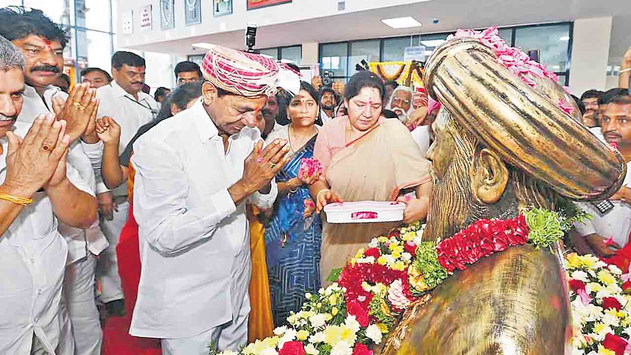 బంజారాలకు అండగా బాపు కేసీఆర్‌