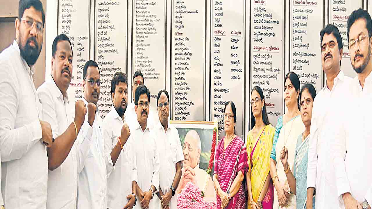 పీవీ మార్గం అనుసరణీయం