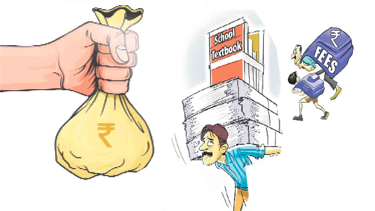తల్లిదండ్రుల గుండెల్లో మోగుతున్న బడిగంట
