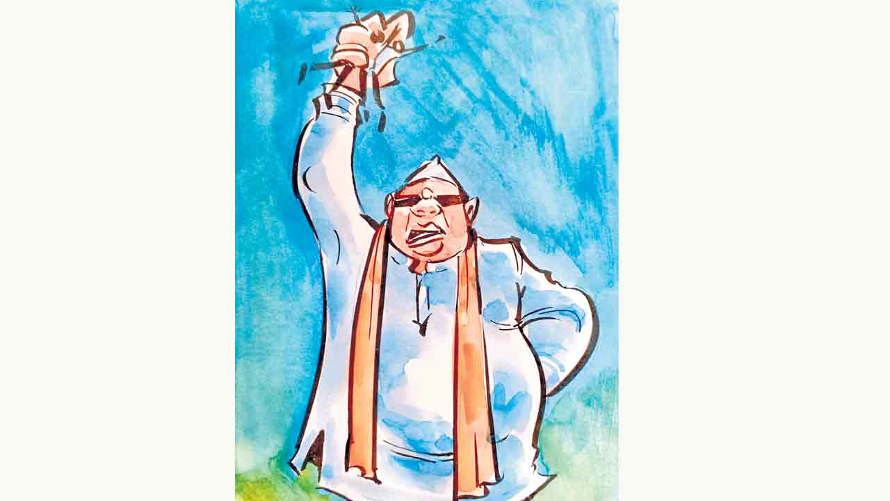 యుద్ధోన్మాదం