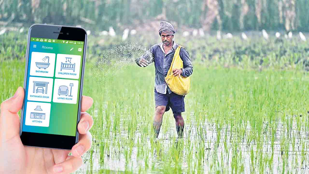 యూరియా యాప్ రద్దుకై రైతుపోరాటం