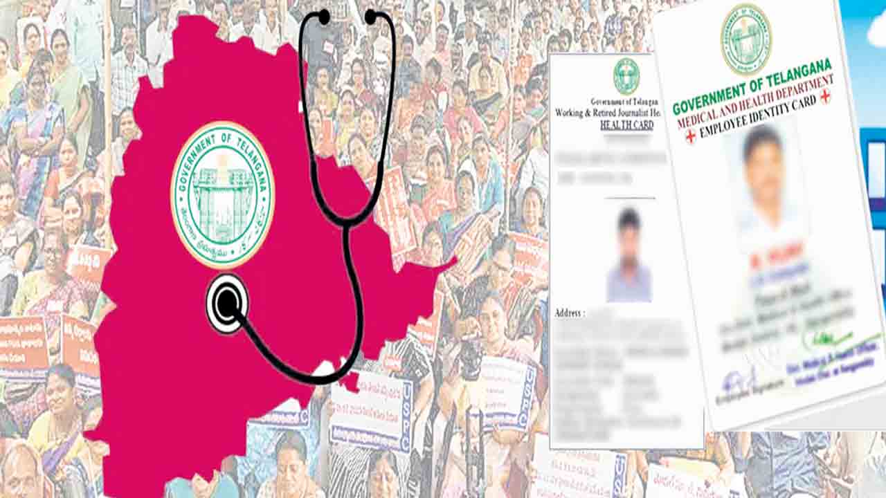 నగదు రహిత వైద్యానికి మార్గదర్శకాలెప్పుడు?