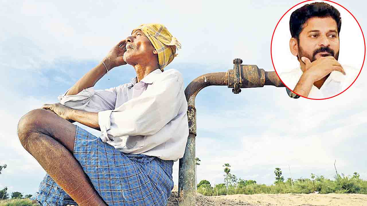 రైతన్నకు రేవంత్‌ బాకీ 29720 కోట్లు!