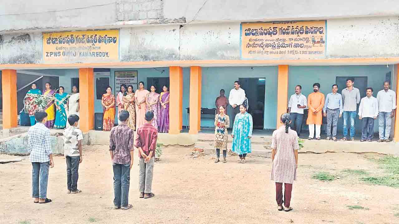 మోగిన బడిగంట