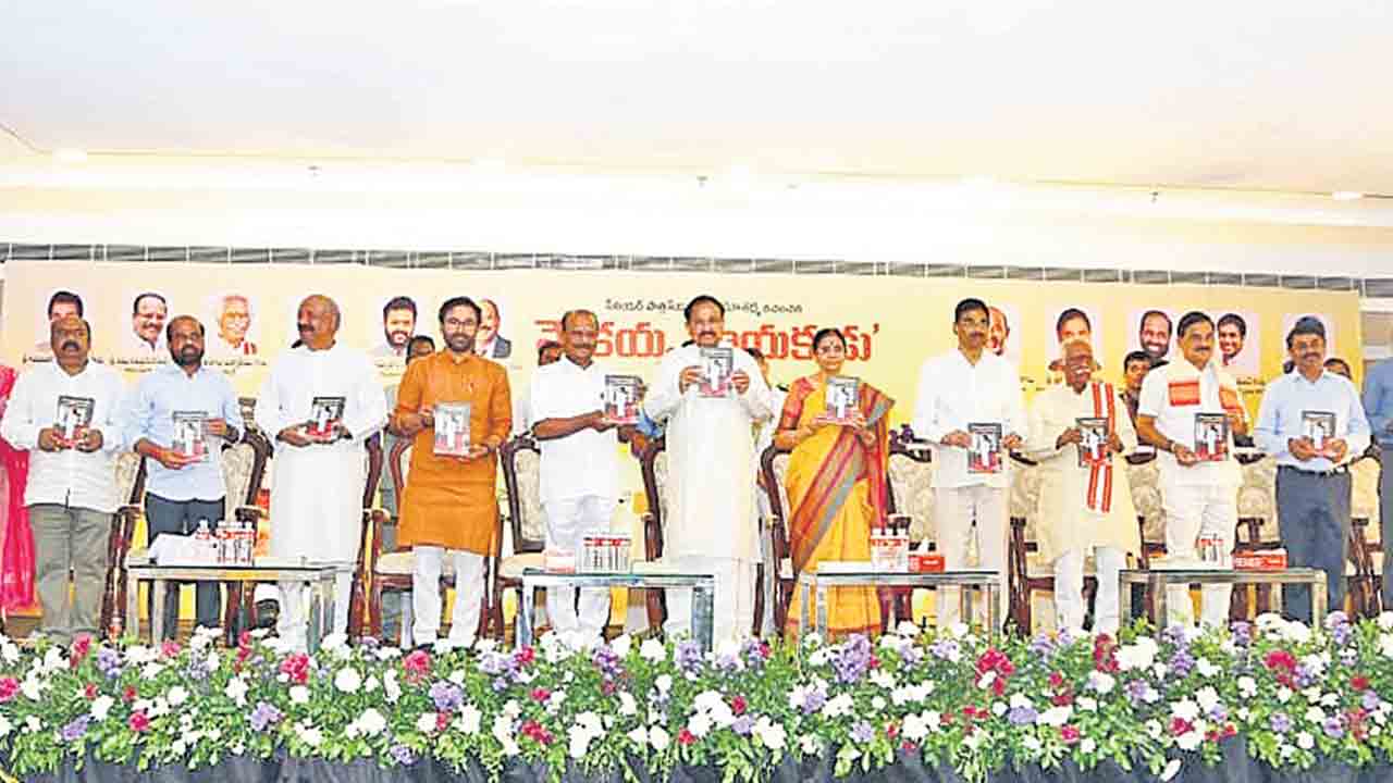 వెంకయ్యనాయుడు రాజకీయాలకు మార్గదర్శి