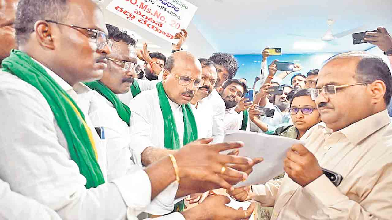 భగ్గుమన్న బండరావిరాల