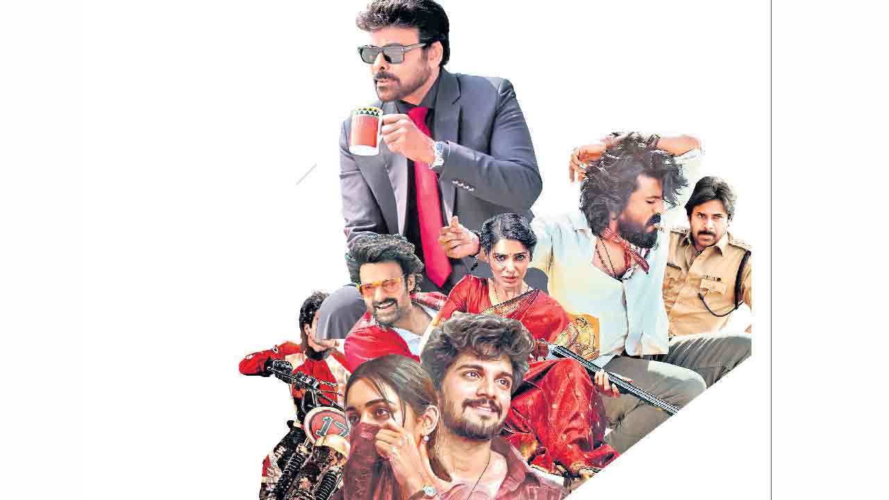 ఫస్ట్ హఫ్ సూపర్ ఫ్లాప్