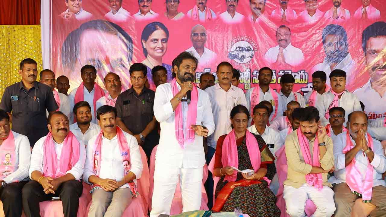 కార్యకర్తలే పార్టీకి వెన్నెముక