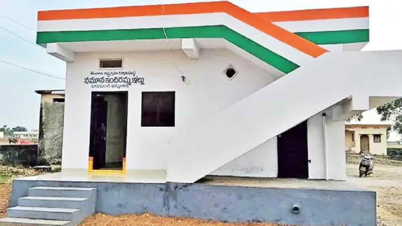 పార్టీ జెండా మోసినా ఇందిరమ్మ ఇల్లు ఇవ్వరా?