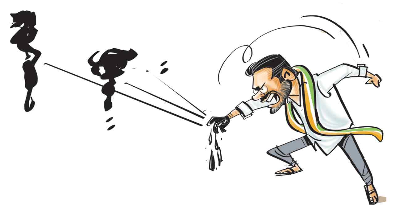 సీఎం.. తెలుగు జాతికే అవమానం