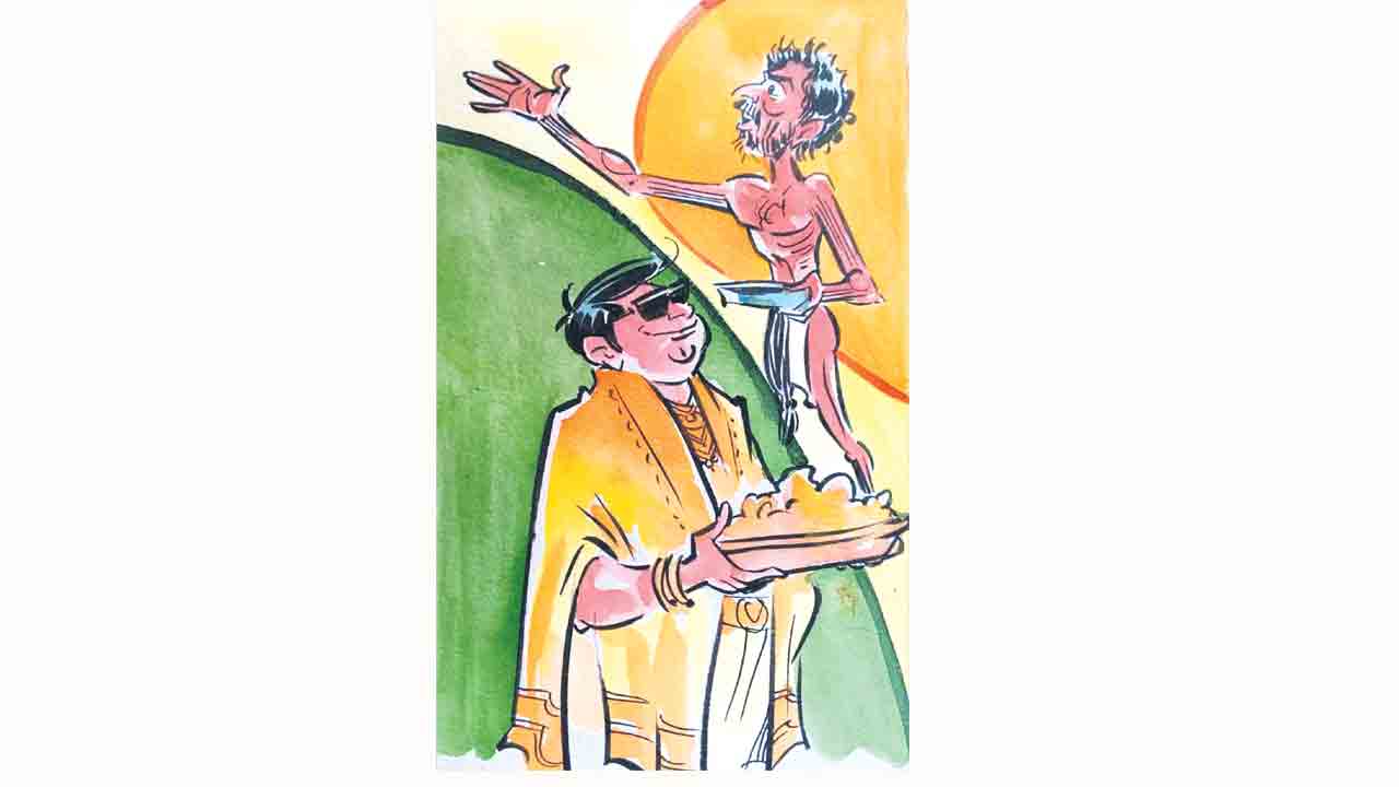 మీరే చెప్పాలి జవాబులు
