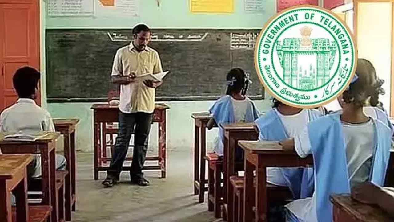 ఇన్‌ సర్వీస్‌ టీచర్లకు ‘స్పెషల్‌ టెట్‌’