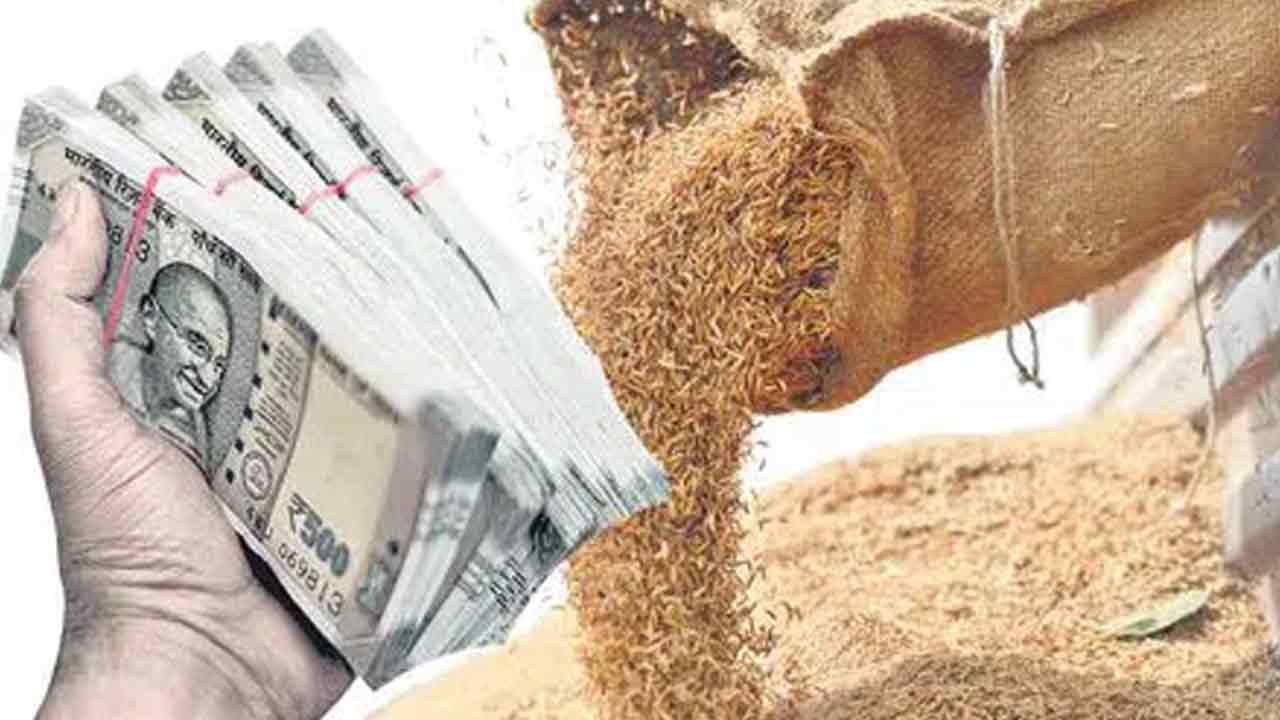 సన్నాల కుదింపు బోనస్‌ ఎగవేతకే!