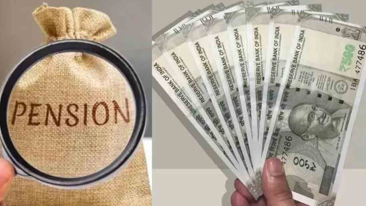 మన దగ్గర ఓపీఎస్‌ అమలెప్పుడు?