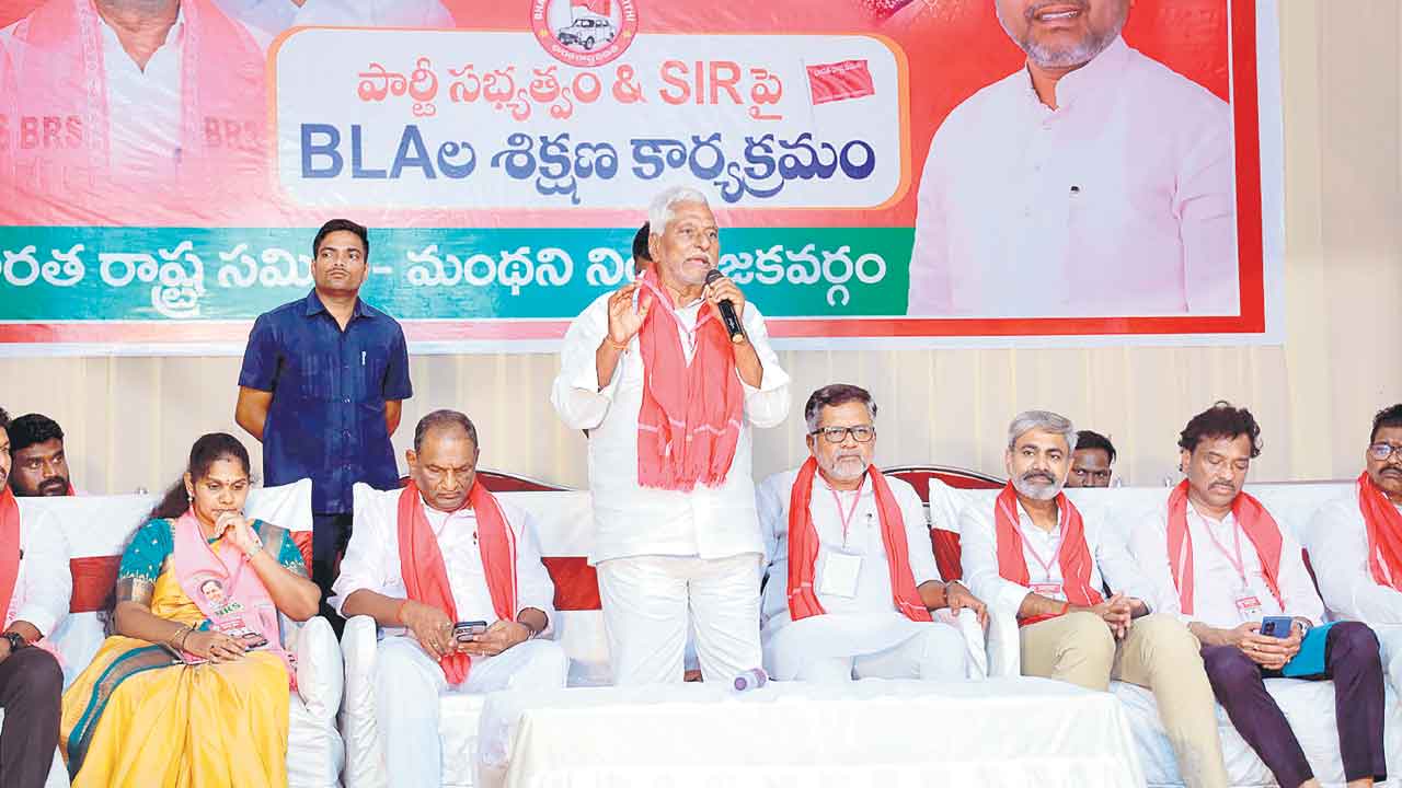 కాంగ్రెస్‌ది ప్రజావంచన పాలన