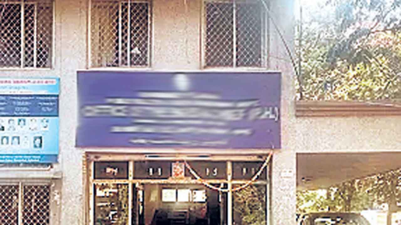 సీఎం శాఖలోనే నిబంధనలకు పాతర