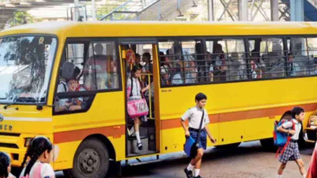 స్కూల్‌ వెహికల్స్‌కు ఫిట్‌నెస్‌ తప్పనిసరి