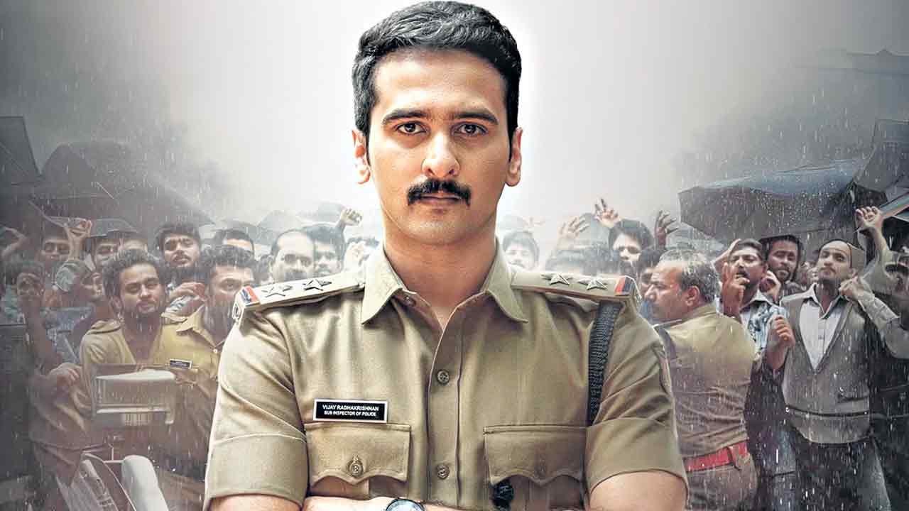 సరికొత్త ఇన్వెస్టిగేషన్‌