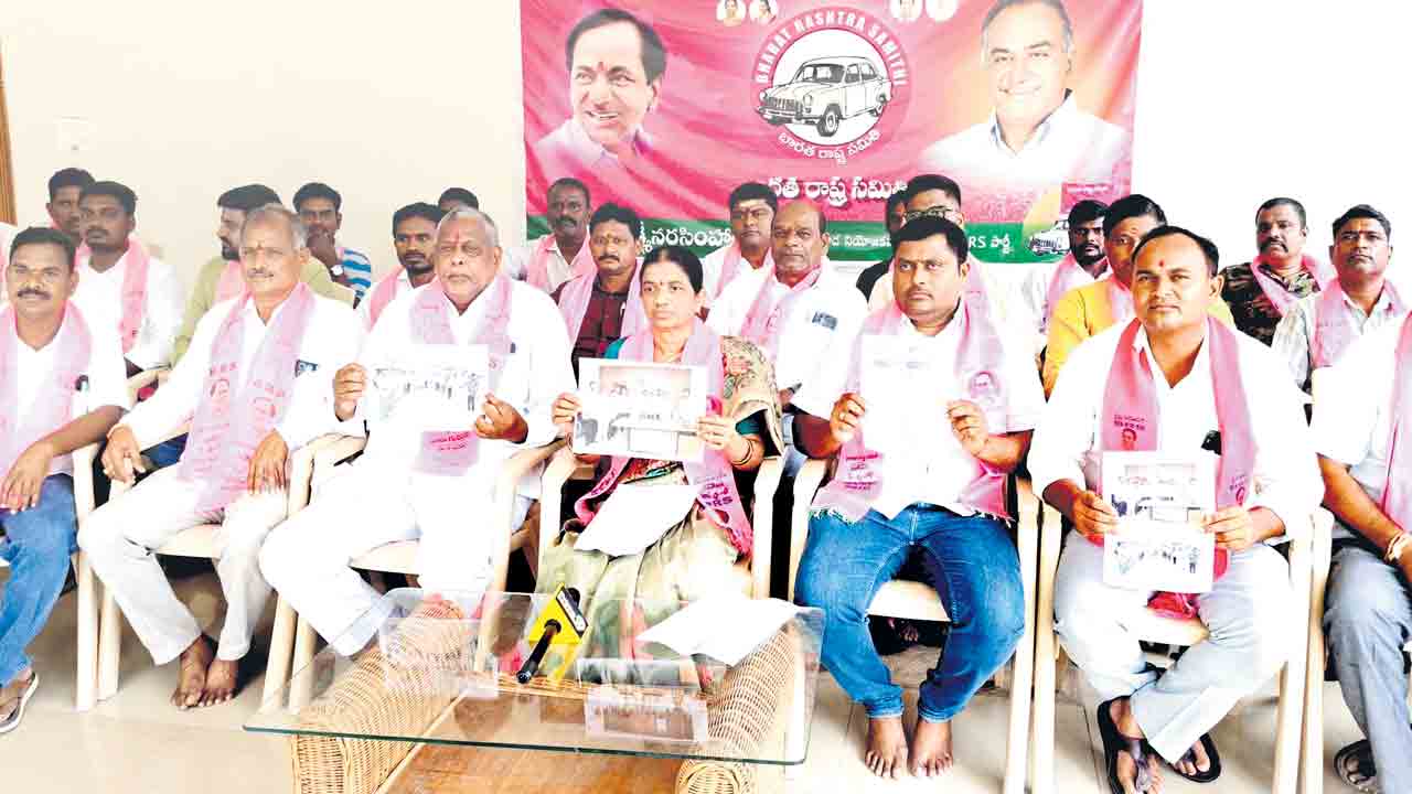 ధాన్యం కుంభకోణంలో కాంగ్రెసోళ్లదే ప్రధాన పాత్ర