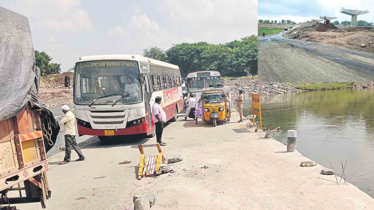 మళ్లీ వానకాలం వచ్చింది.. బ్రిడ్జి పూర్తి కాలే..