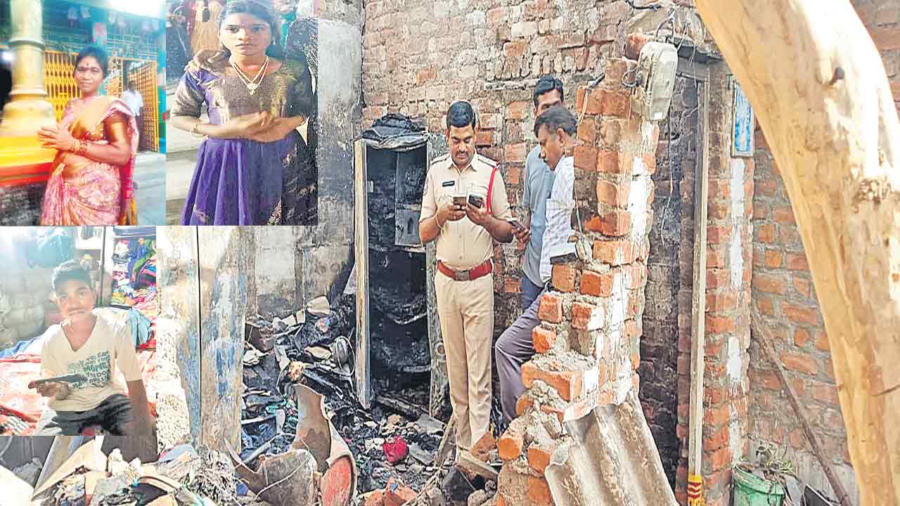 విద్యుత్‌ షార్ట్‌సర్యూట్‌తో.. ముగ్గురు సజీవ దహనం