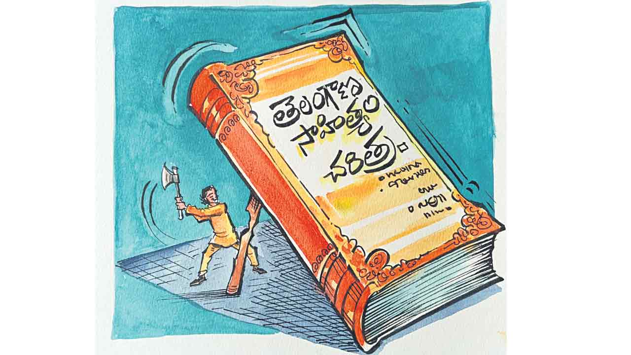 అజ్ఞాన రాజకీయాలపై అక్షరాయుధం