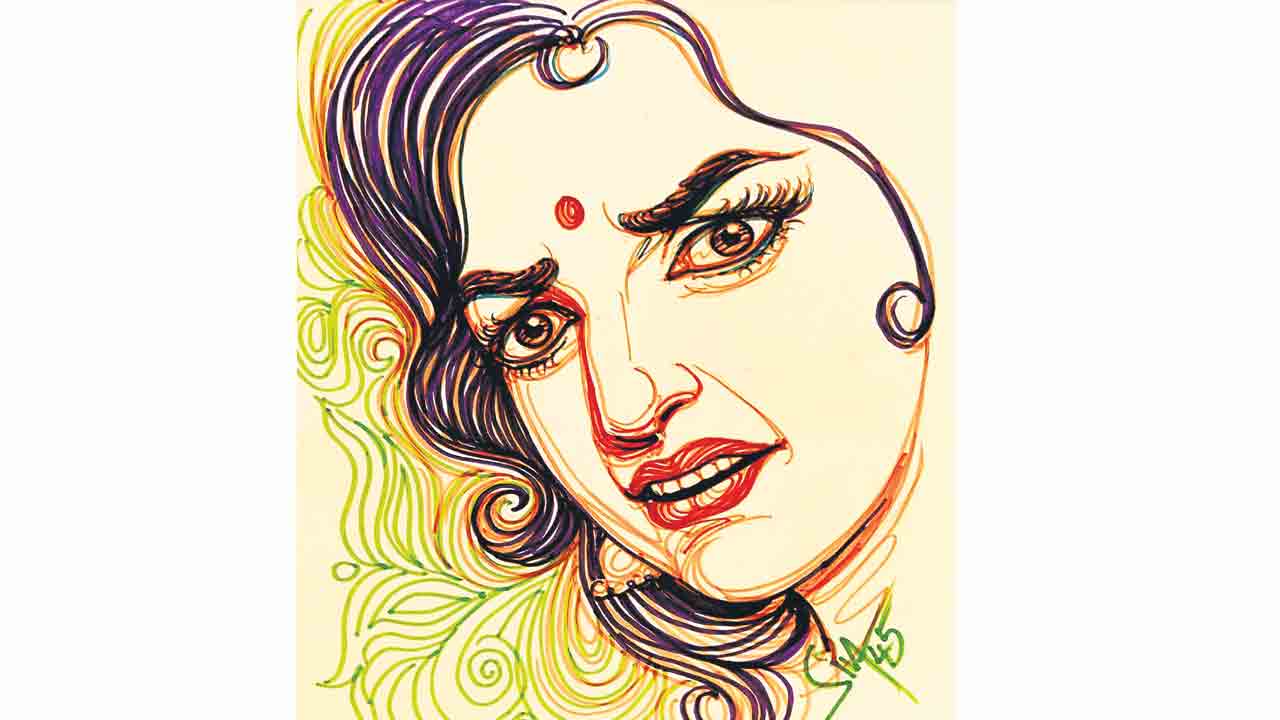 అపూర్వ రాగం
