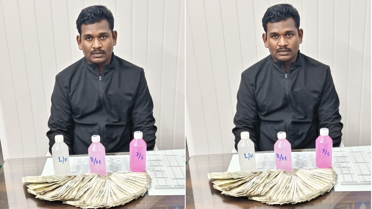 SI Bribe | స్టేషన్‌ బెయిల్‌ కోసం రూ.50 వేలు లంచం తీసుకుంటూ పట్టుబడ్డ ఎస్సై