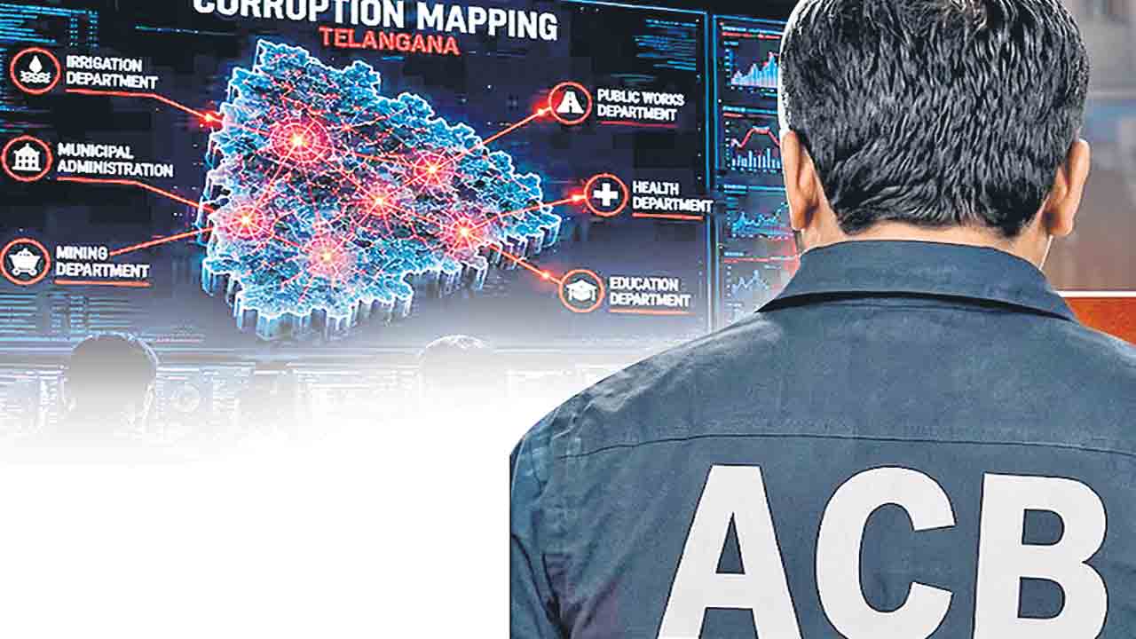 ఏసీబీ టెక్నాలజీ అస్త్రం