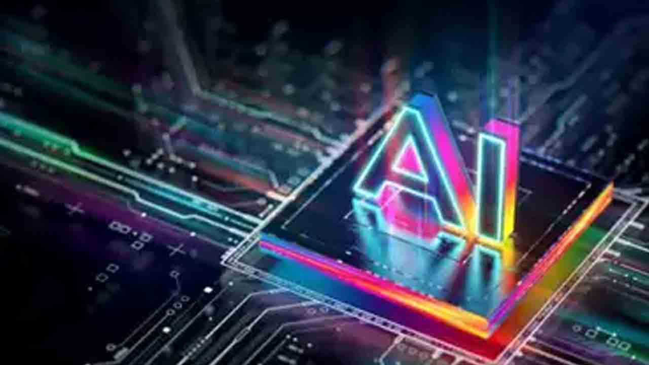 అక్రమాల కట్టడికి ఏఐ టెక్నాలజీ