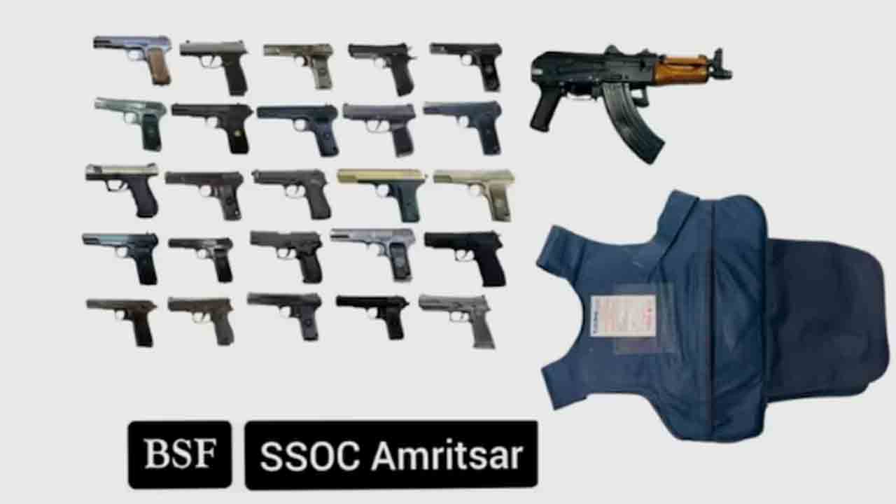 AK-47 Rifle, 25 Pistols Seized | భారత్-పాక్ సరిహద్దు వద్ద.. ఏకే-47 రైఫిల్, 25 పిస్టల్స్ స్వాధీనం