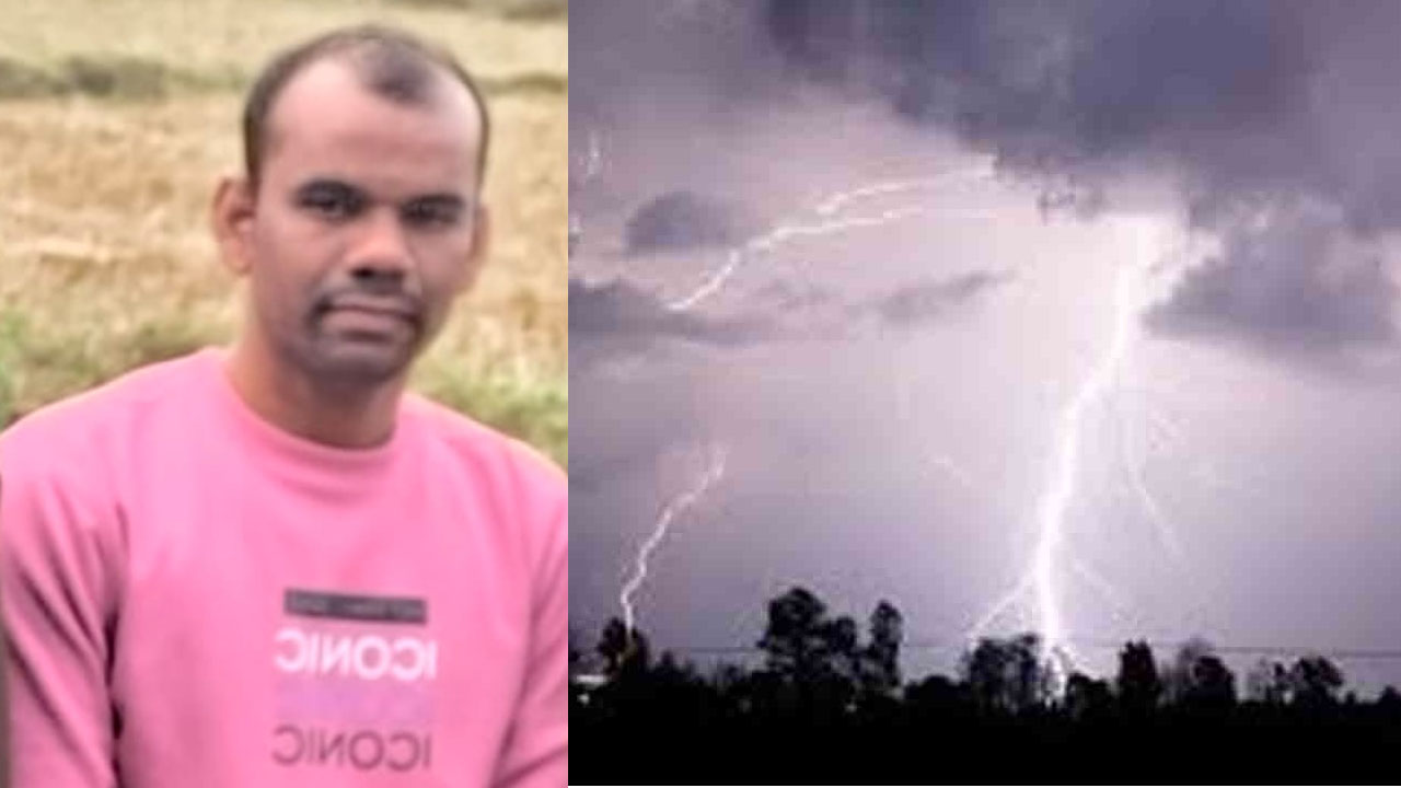 AR Constable Died | సీఎం బందోబస్తుకు వెళ్లి వస్తుండగా పిడుగుపాటుకు గురై ఏఆర్ కానిస్టేబుల్ మృతి