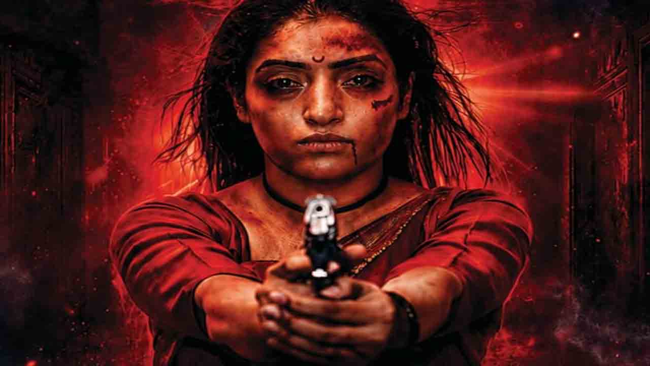 Abhaya Movie | మహిళా సాధికారత నేపథ్యంలో ‘అభయ’.. ఆకట్టుకుంటున్న టైటిల్ పోస్టర్!