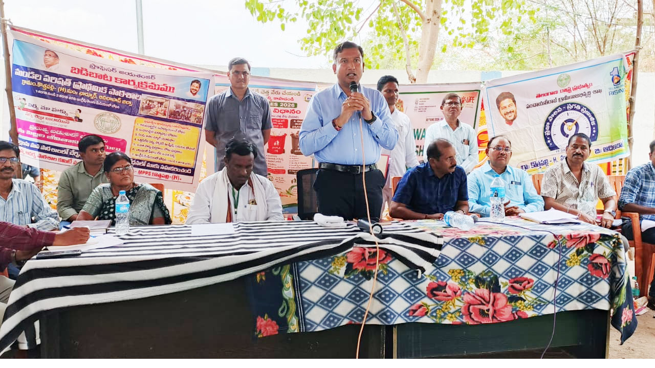 Collector Rajarshi Shah | గ్రామాల వికాసమే ప్రభుత్వ లక్ష్యం : కలెక్టర్ రాజర్షి షా