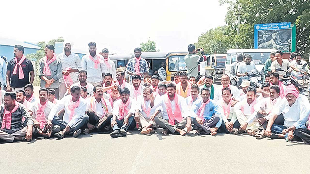 అక్రమ అరెస్టుపై ఆగ్రహం