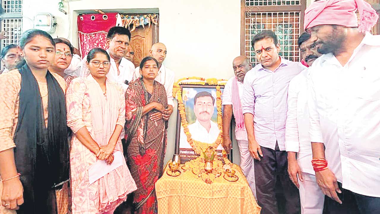 రూ.25 లక్షలు ఇవ్వాల్సిందే..