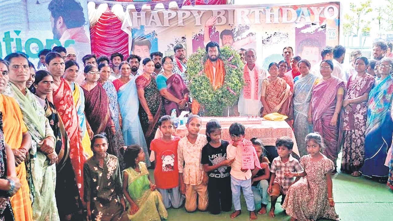 హ్యాపీ బర్త్‌ డే ఎమ్మెల్యే సాబ్‌
