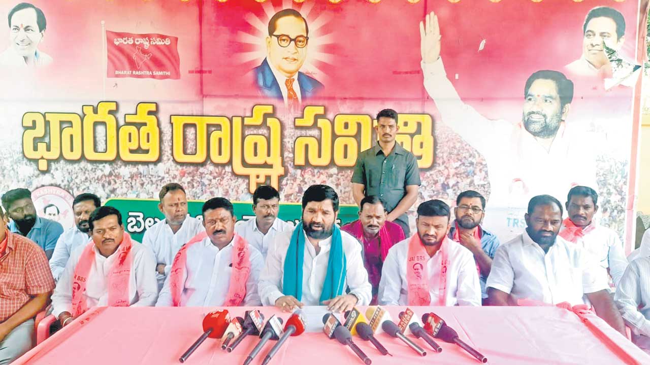 కాంగ్రెస్‌ రైతు వ్యతిరేకి
