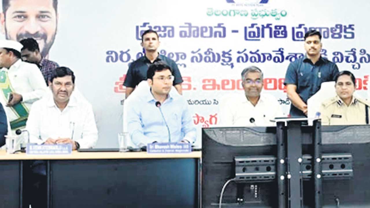 సంక్షేమ పథకాలు అర్హులకు చేరేలా కృషి చేయాలి
