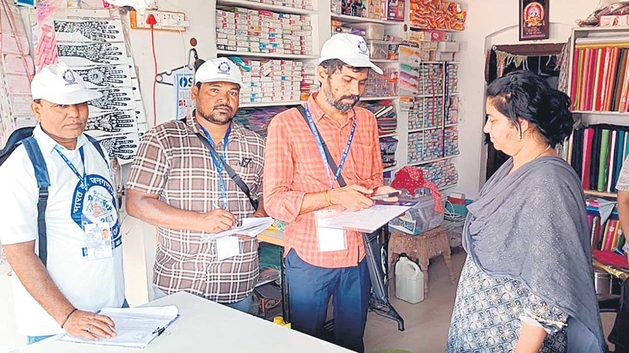 గృహ గణన కంప్లీట్‌